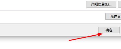 百度网盘一直在登录中怎么办?一招教你解决!