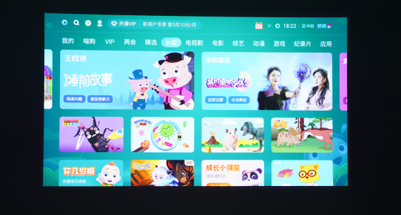 2023父亲节投影仪推荐,大眼橙X7D Pro给爸爸们精彩陪伴