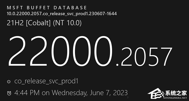 微软发布Windows11 21H2 KB5027223(22000.2057)六月星期二补丁！