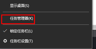 Win10开机后总是弹出资源管理器已关闭怎么办？