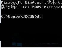 Win7系统删除隧道适配器详细操作步骤教学