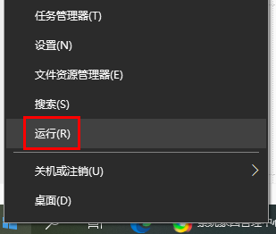Win7系统hiberfil.sys文件内存空间占用大怎么办？