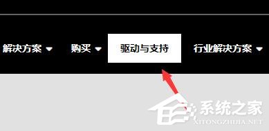 Win10驱动程序在哪里找？寻找驱动程序位置及方法