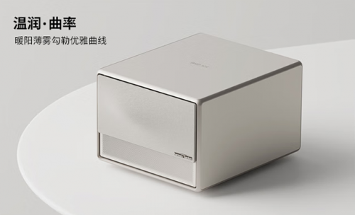 618投影仪选购指南,坚果N1 Ultra、极米RS Pro3、极米H6谁更好?