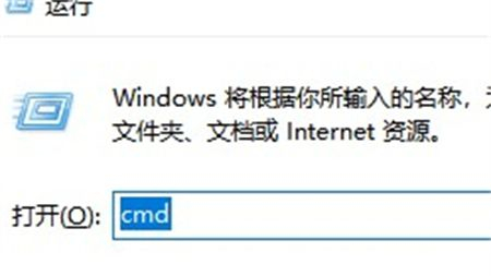 Win10怎么退出登录的管理员账号？