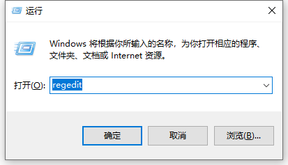 Win10系统桌面打开右键菜单会卡住转圈怎么办？