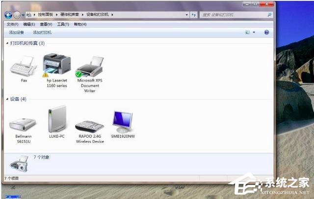 遇到打印机错误状态怎么解除？解决打印机无法打印的最全方法