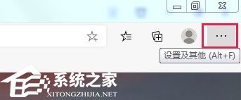 如何关闭Edge浏览器桌面搜索栏？关闭Edge浏览器桌面搜索栏的方法