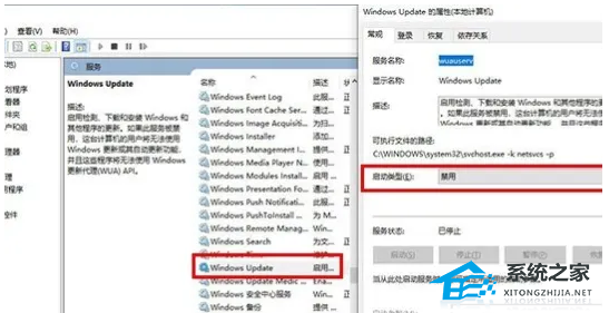 电脑显示你的设备存在过期风险怎么办,试试这3种方法!