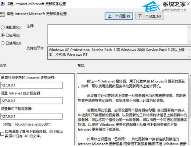 电脑显示你的设备存在过期风险怎么办,试试这3种方法!
