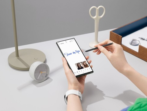 强劲性能驱动:三星Galaxy S23系列再次升级