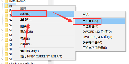 Win10系统声音无法调节怎么办？Win10系统声音无法调节解决方法
