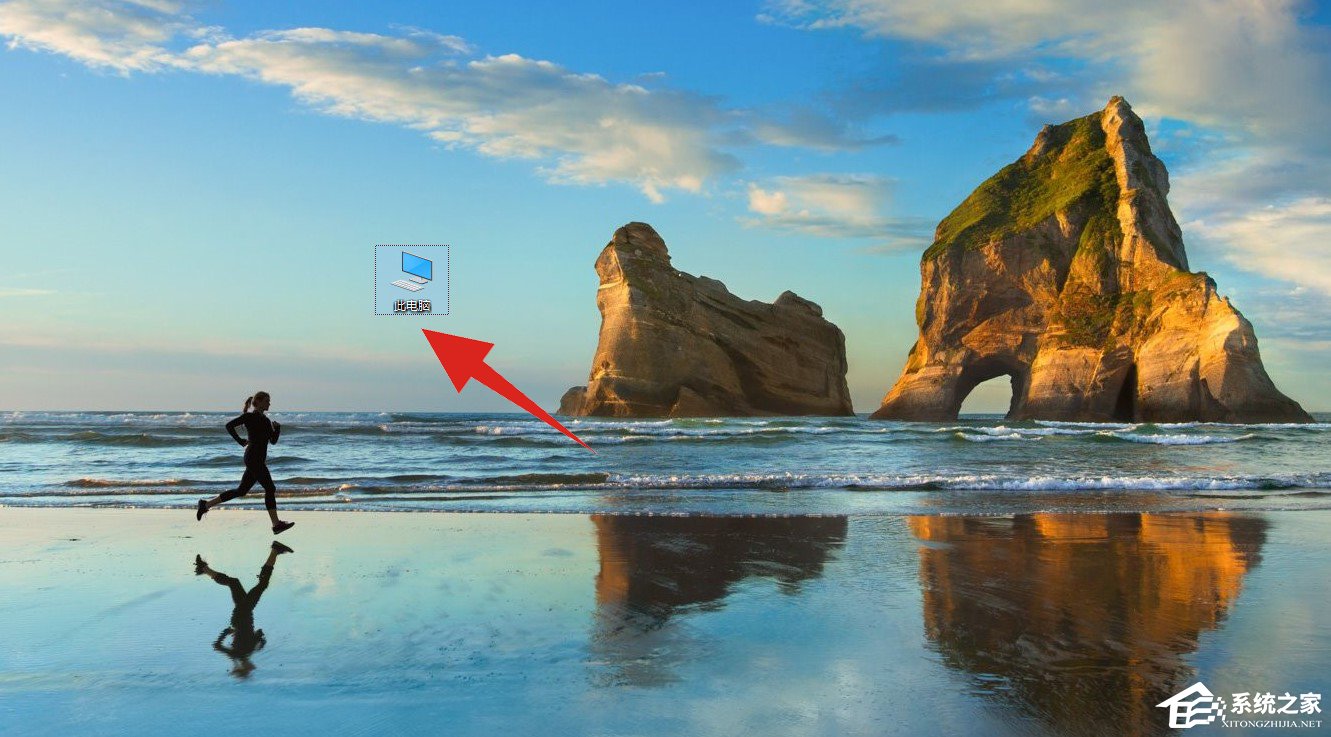 电脑提示管理员已阻止运行此程序怎么办？