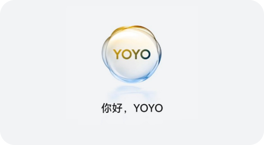 人工智能高速发展,如何和移动端结合?