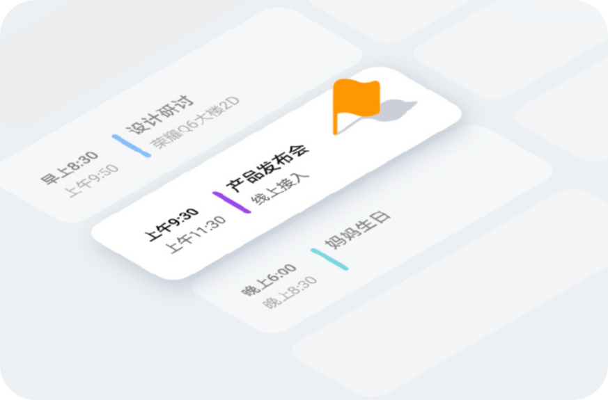 人工智能高速发展,如何和移动端结合?