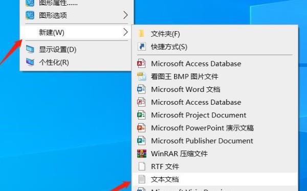 Win10自带七个文件夹怎么删除？Win10自带七个文件夹删除教程
