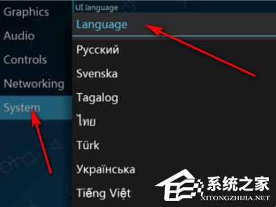PPSSPP模拟器怎么设置最高画质？PPSSPP最佳画质设置方法