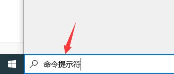 Win10死机后连不上网怎么办?Win10死机后连不上网解决方法