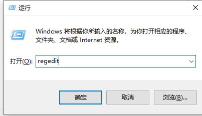 Win10死机后连不上网怎么办?Win10死机后连不上网解决方法