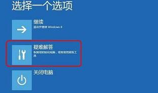 Win10黑屏一会才进桌面怎么办？Win10黑屏一会才进桌面解决方法