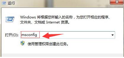 Win10Realtekk高清晰音频管理器怎么关闭?