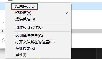 Win10Realtekk高清晰音频管理器怎么关闭？