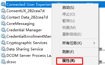 Win10频繁定格死机怎么办？Win10频繁定格死机解决方法