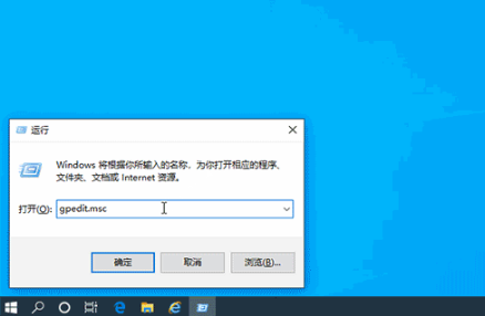 Win10推送安装怎么关闭？Win10推送安装关闭教程