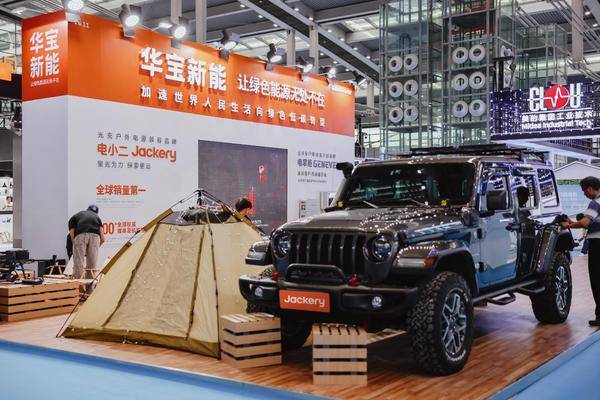 华宝新能携重磅新品亮相2023国际数字能源展 加速世界人民生活向绿色低碳转型