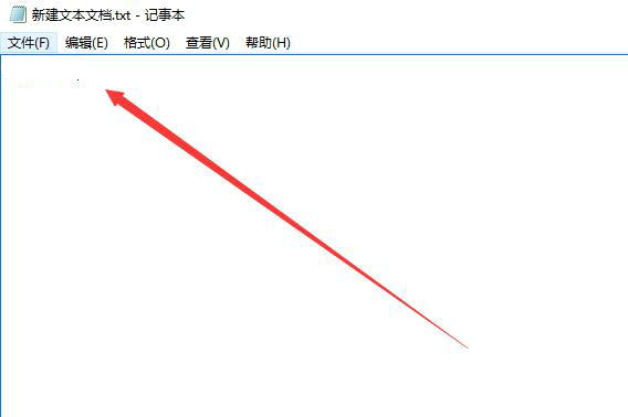 Win10记事本怎么看字数？Win10记事本看字数教程