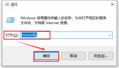 Win10账户控制弹窗怎么关闭?Win10账户控制弹窗关闭教程