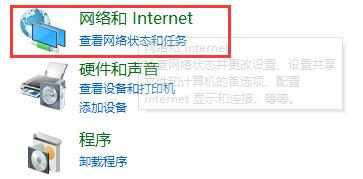 Win10怎么关闭垃圾广告弹窗?Win10关闭垃圾广告弹窗教程