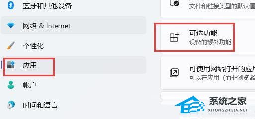 游戏出现fatal error怎么解决-三招修复Win11游戏fatal error