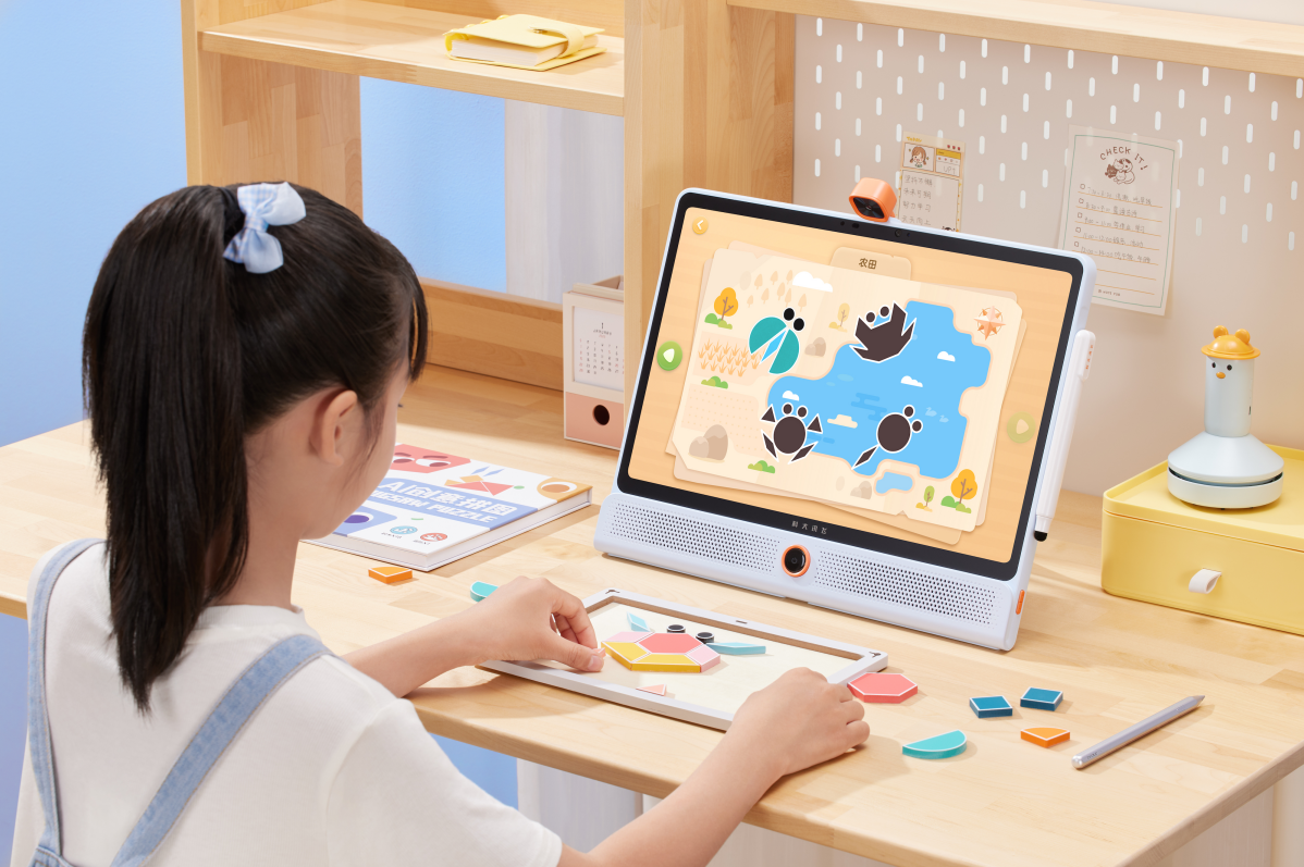 新物种:科大讯飞AI学习机LUMIE 10系列闪耀上市