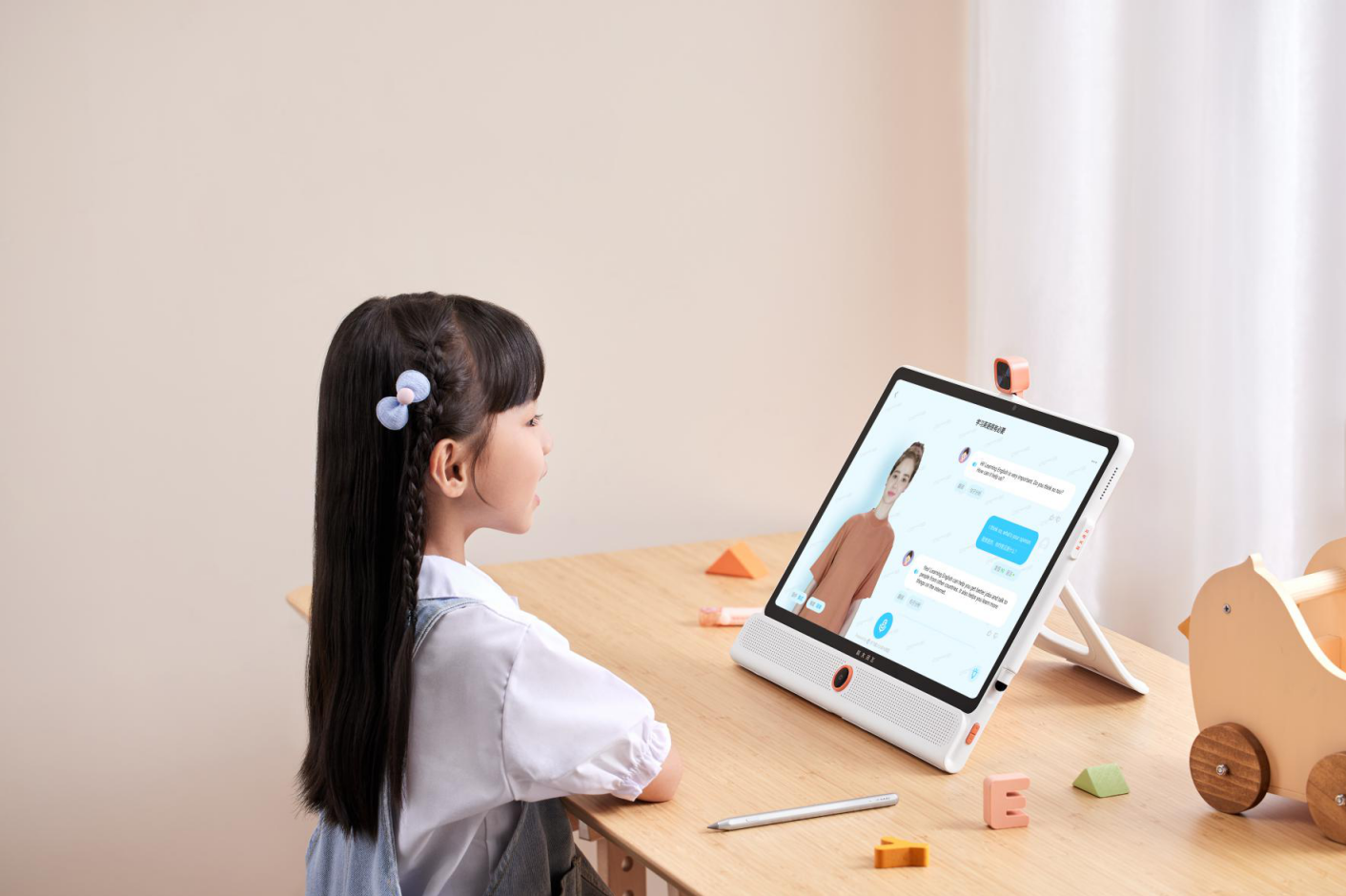 新物种:科大讯飞AI学习机LUMIE 10系列闪耀上市