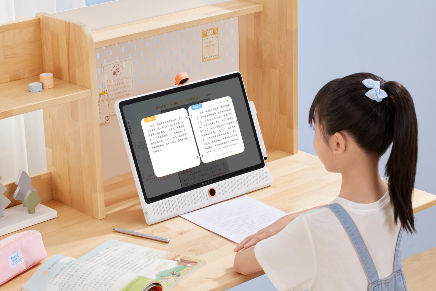 新物种:科大讯飞AI学习机LUMIE 10系列闪耀上市