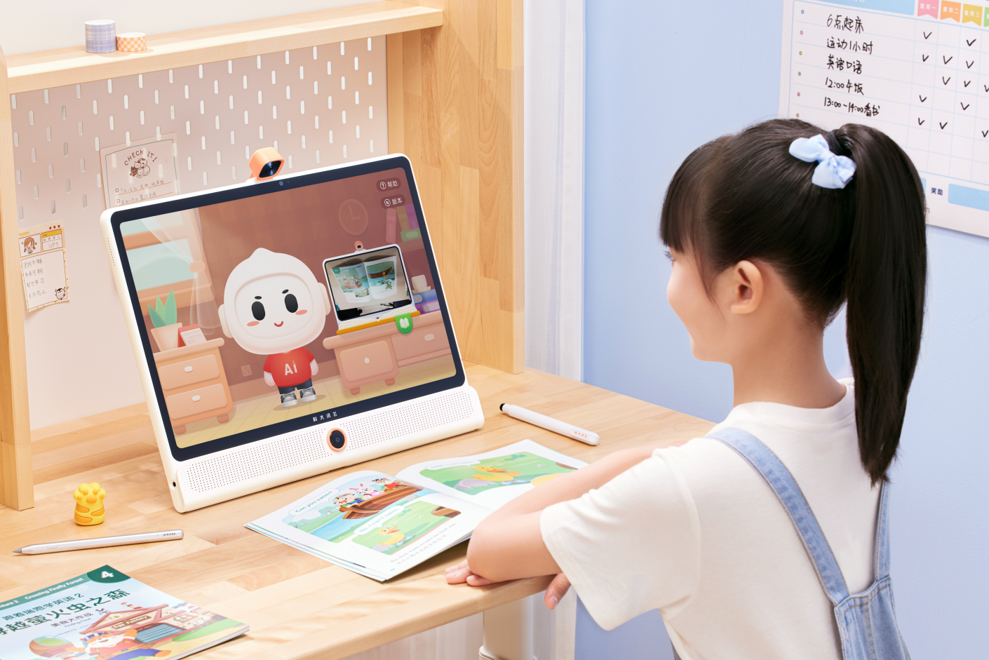 新物种:科大讯飞AI学习机LUMIE 10系列闪耀上市