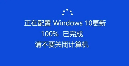 Win10更新失败无法开机安全模式启动不了怎么办？