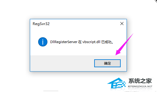 ERR_CONNECTION_REFUSED怎么解决?浏览器ERR_CONNECTION_REFUSED解决教程