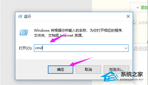 ERR_CONNECTION_REFUSED怎么解决?浏览器ERR_CONNECTION_REFUSED解决教程