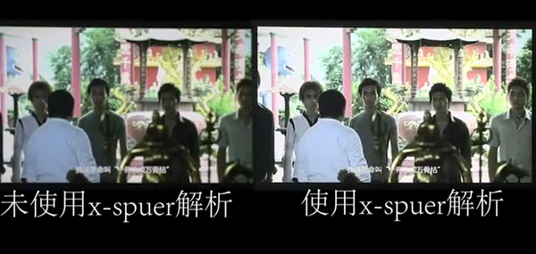 家用投影仪怎么选?当贝F6投影仪实测,让用户更好地上手体验