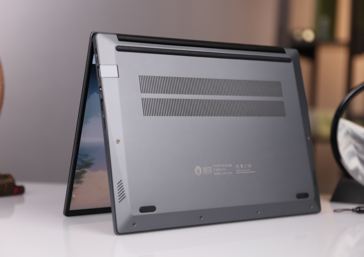 吾空凌云X14开箱解说:轻便又高效的“小巨人”