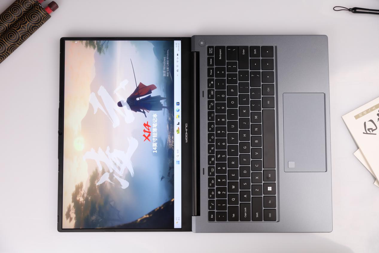 吾空凌云X14开箱解说:轻便又高效的“小巨人”