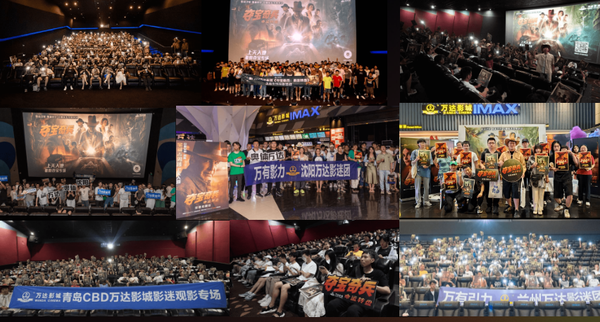 《夺宝奇兵5命运罗盘》全国热映中,携手增速第1品牌哈趣投影感受大屏震撼