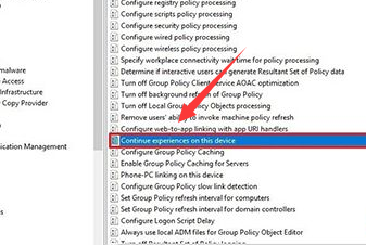 Win10怎么禁用体验共享功能?Win10禁用体验共享功能教程
