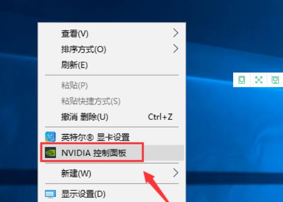 Nvidia控制面板没有首选图形处理器选项怎么办？