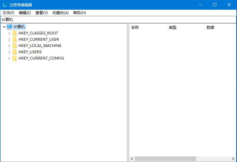 Win10注册表文件丢失或损坏因此无法加载怎么办？