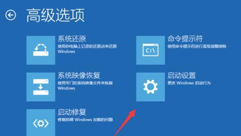 Win10无限黑屏转圈重启怎么办?Win10无限黑屏转圈重启解决方法