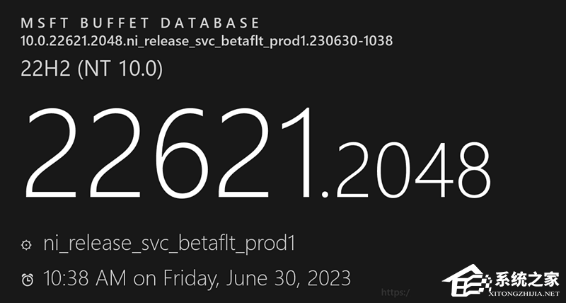 微软发布Win11 Beta Build 226x1.2048(kb5028247)七月更新！