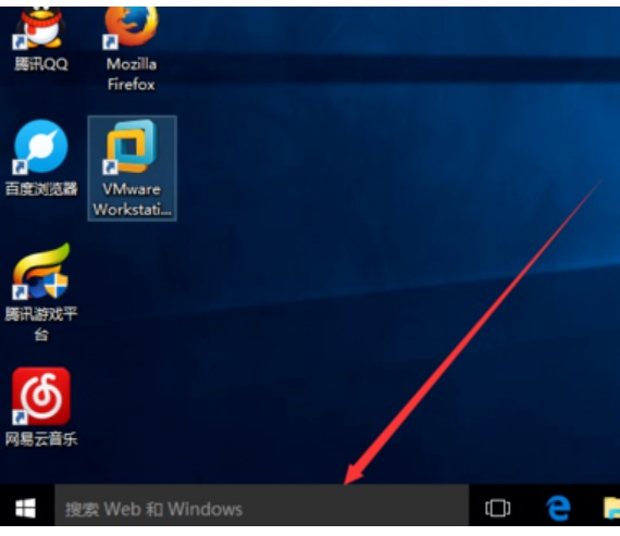 Win10计算机管理怎么打开?Win10计算机管理打开教程